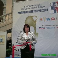 Лариса Шевченко