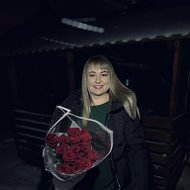 Svetlana Bashko