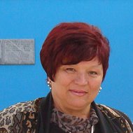 Людмила Фролова-лихачёва