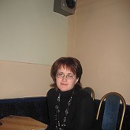 Елена Юхник