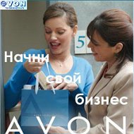 Регистрация Avon