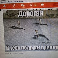 Сос Григорян