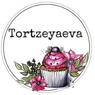 Tortzeyaeva 89619571471