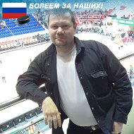 Иван Беленков