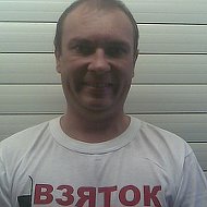 Михаил Буруков