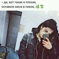 ❤ 🔚хьажи