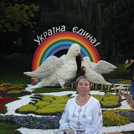 Галина Поликарпова