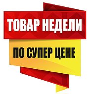 Светлана Одежда