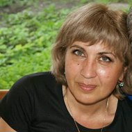 Наталья Арустамян