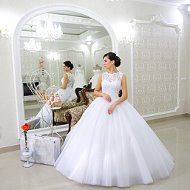 Wedding Salon