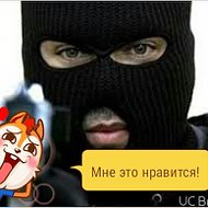 Чванов Павел