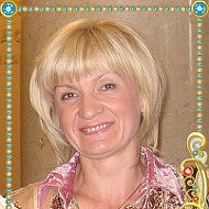 Лариса Ходченкова