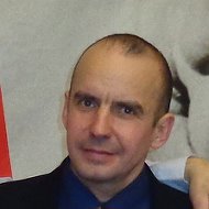 Станислав Гончарук