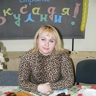 Марина Денисова