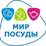 Мир Посуды