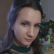 Елена Краморева