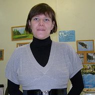 Наталья Поморцева