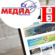 Медиаялта Все