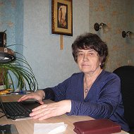 Татьяна Ровнейко