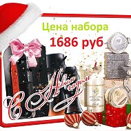 Катя Avon