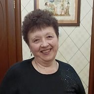 Тамара Арбузова