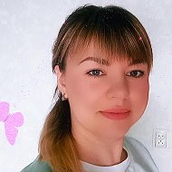 Татьяна Косаревская