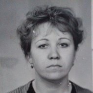 Ирина Редозубова