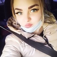 Екатерина Кожевникова