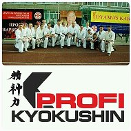 Kyokushin-profi Amur