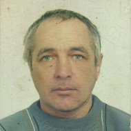 Леонид Кикоть