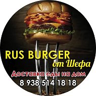 Фастфуд Rus-burger