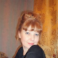 Валентина Ефремова