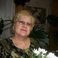 Галина Шакина