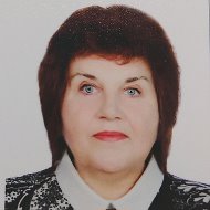 Зинаида Радькова