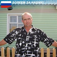 Владимир Чернов