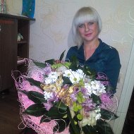 Ирина Александровна