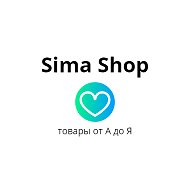 Sima Shop