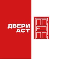 Двери Астрахани