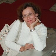 Татьяна Трушкевич