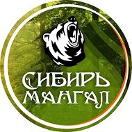 Сибирь Мангал