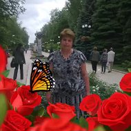 Зинаида Кишинская