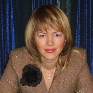 Наталия Баканова