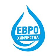 Евро Химчистка