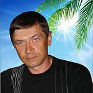 Владимир Сподобаев