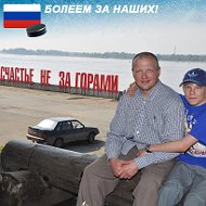 Алексей Черепанов