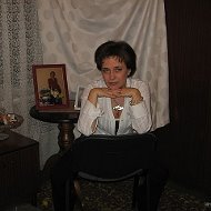 Алла Денисова