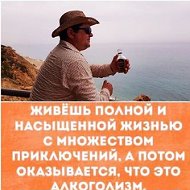 Дмитрий Быков