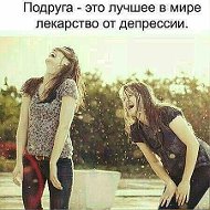 👠гулзар 👠