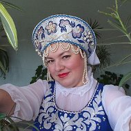 Наталья Арекина