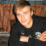 Сергей Калиновский